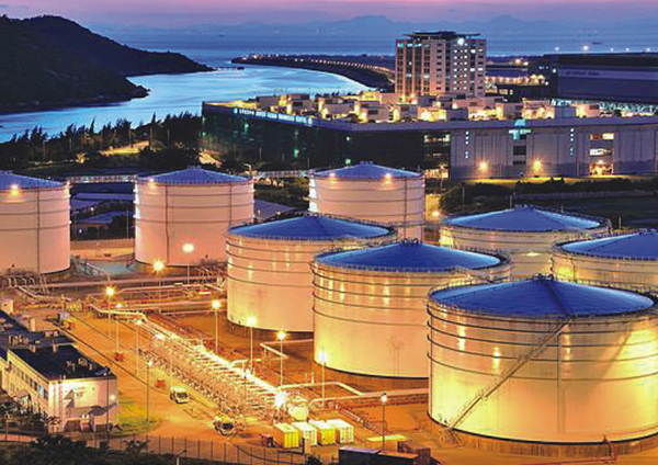 Chemical Warehouse