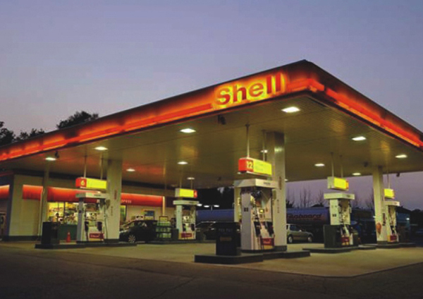 Petrol Station