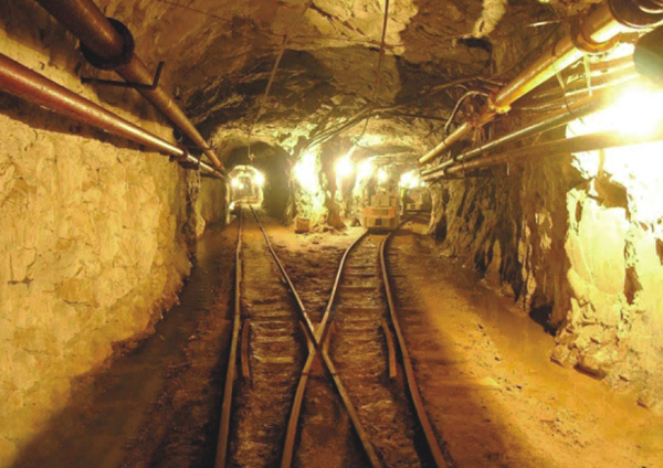 Mine