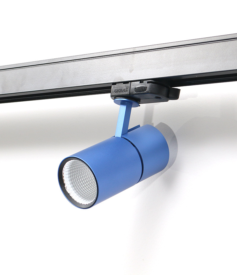 LED Track Lights